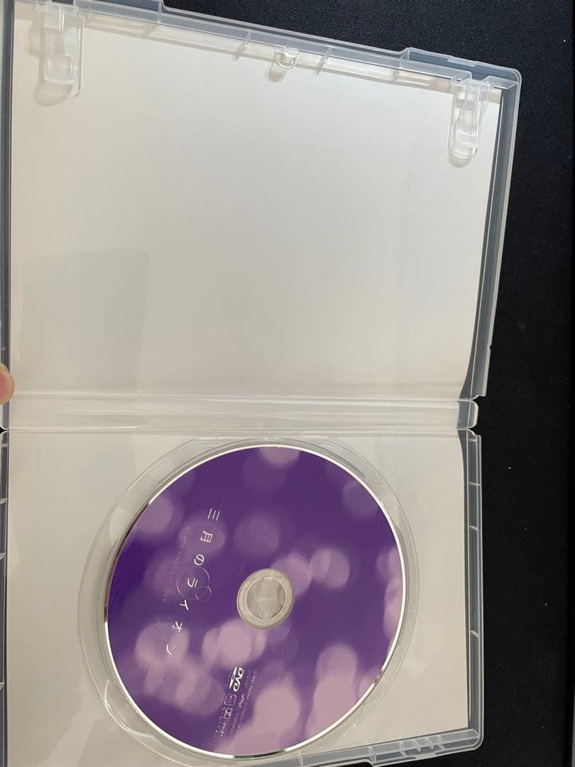 廃盤 セル盤 DVD 三月のライオン('92矢崎仁司グループ)