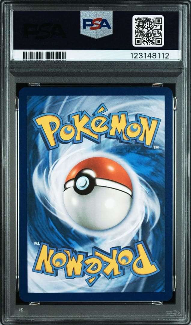 PSA10 連番 ゲッコウガex キングドラex 英語版 ポケモンカード 浮世絵