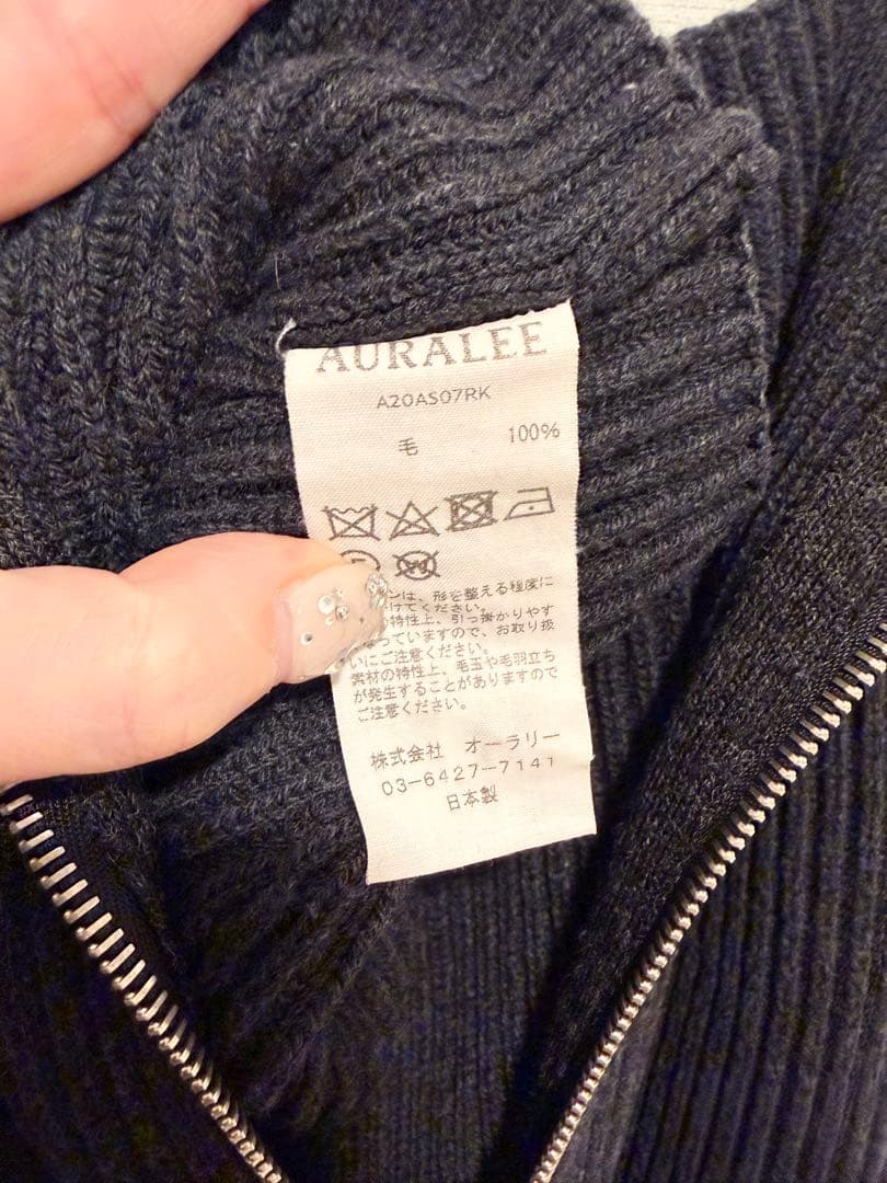 スカート AURALEE SUPER FINE WOOL RIB KNIT SKIRT