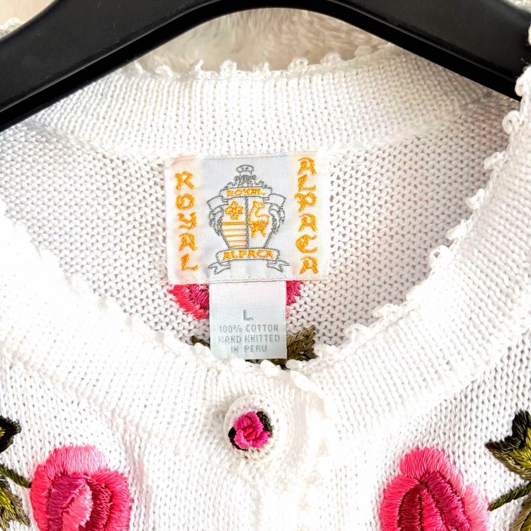 可憐✨ 極美品 ALPACA 花刺繍 ロングカーディガン 白 L 近年