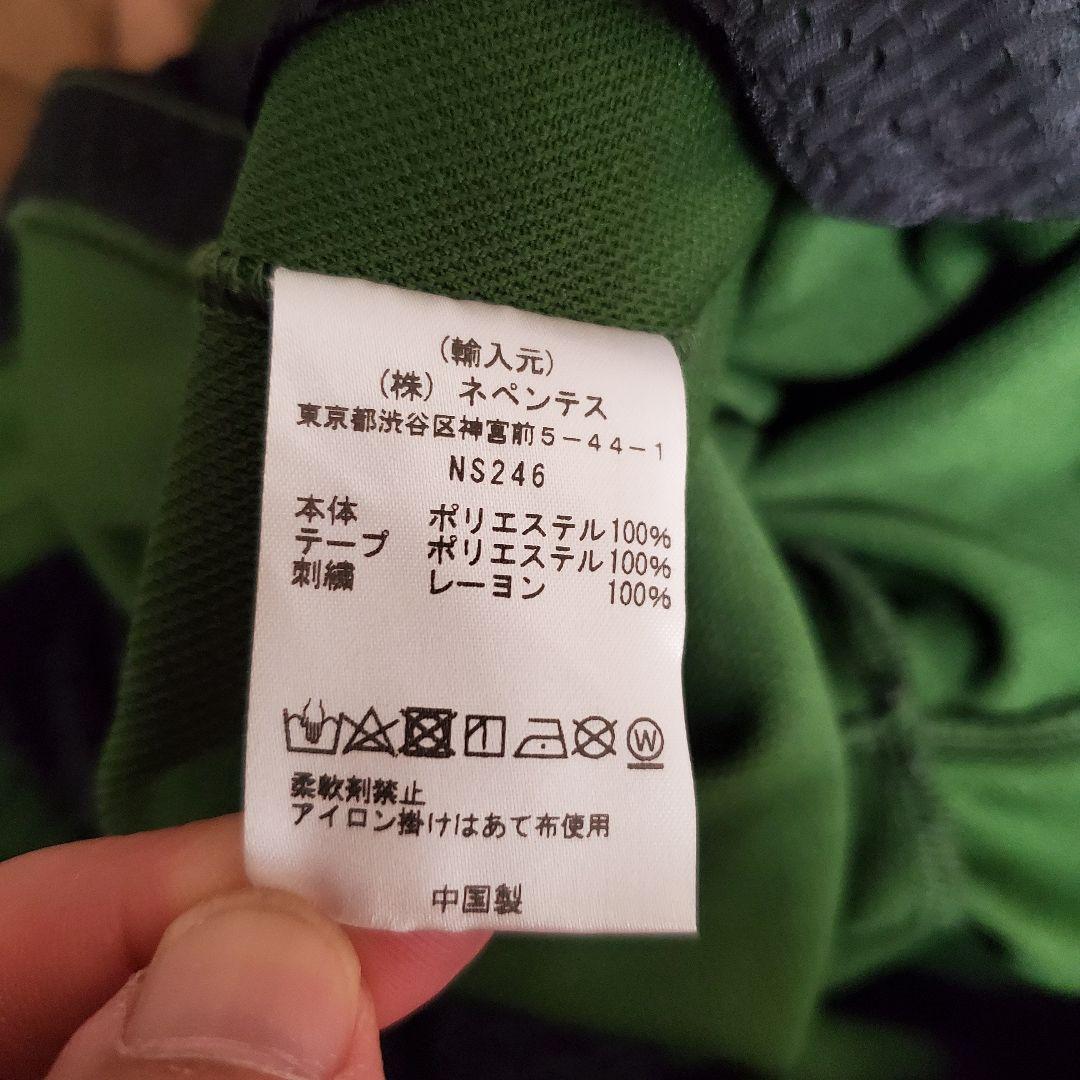 ３月31日終了　needles 23aw トラックパンツM