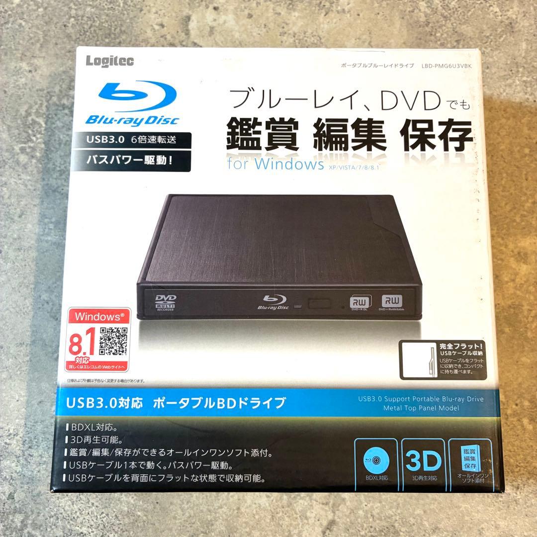 【箱・説明書付】Logitec 外付けBDドライブ USB3.0 Mac/Win