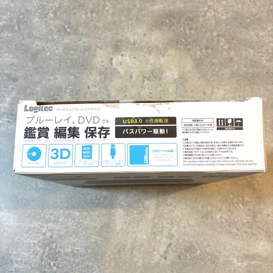 【箱・説明書付】Logitec 外付けBDドライブ USB3.0 Mac/Win