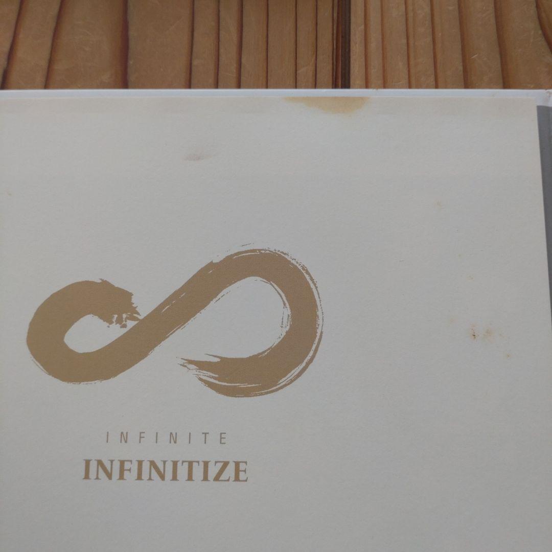 INFINITE「INFINITIZE」Hidden Trac 全員セット