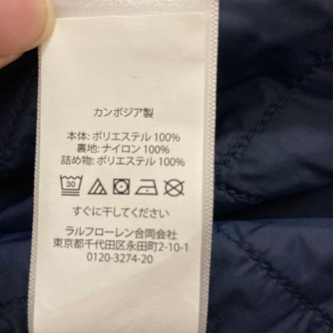 【美品✨】ポロラルフローレン　ナイロンジャケット　キルティング　2way
