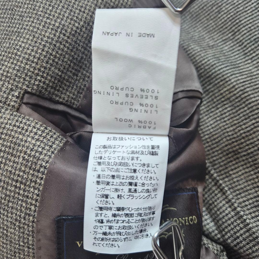 【美品】リングジャケット カノニコ テーラードジャケット