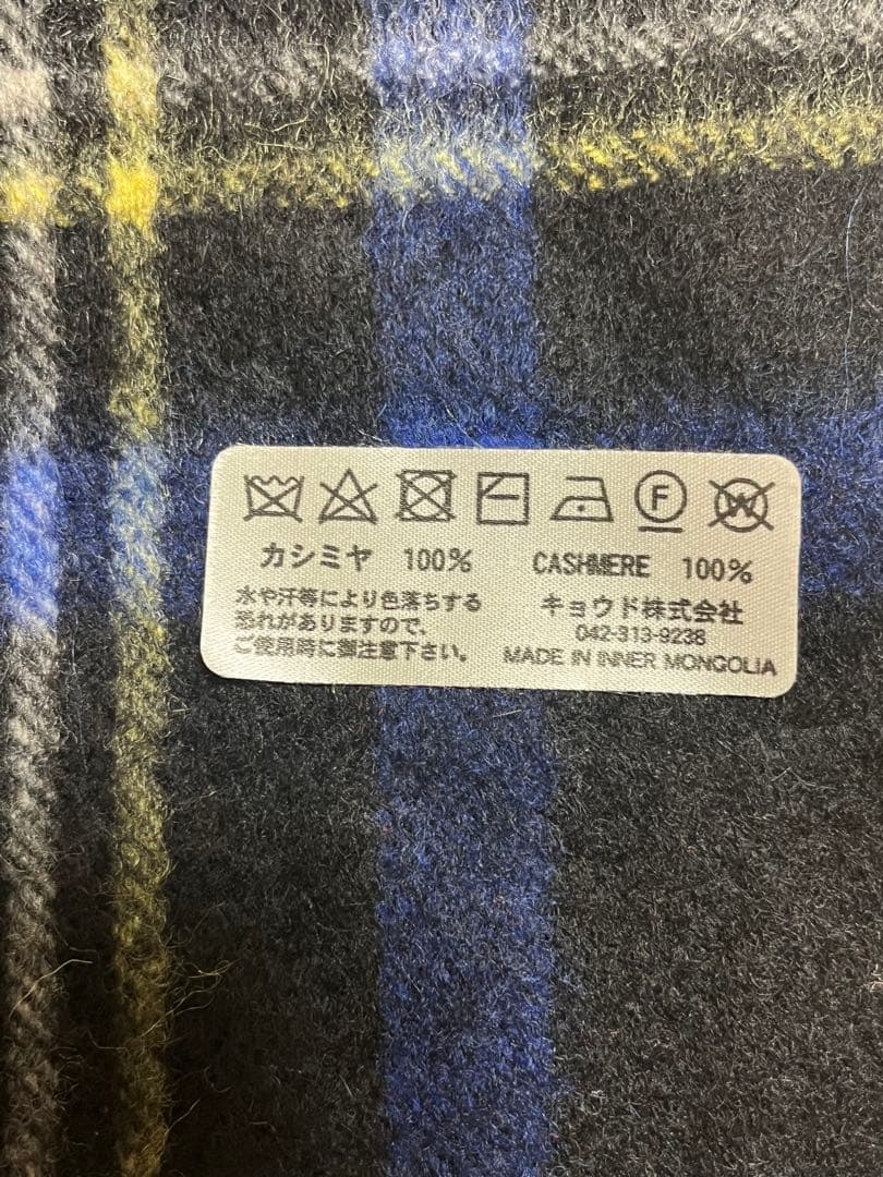 カシミヤ100% 大判 ストール ブラックスチュアート