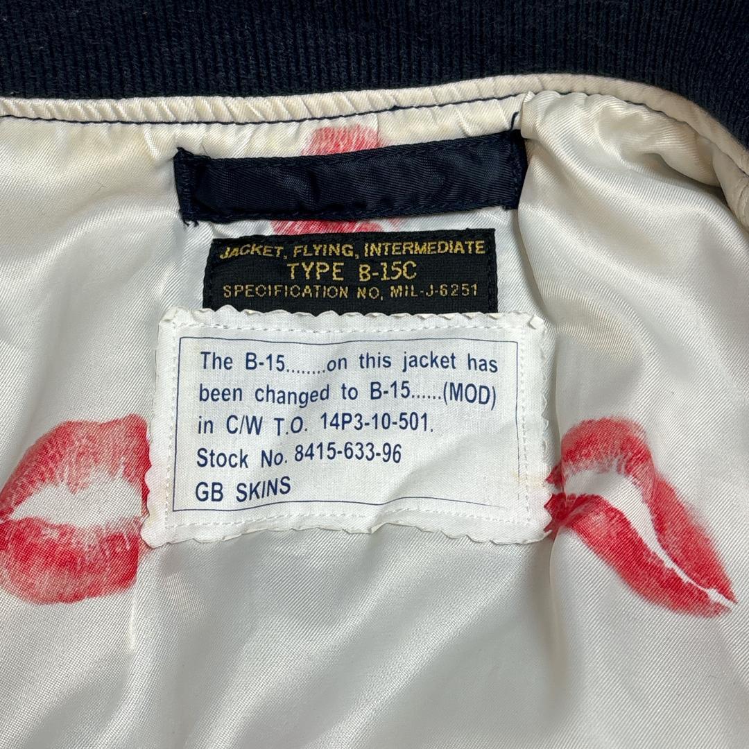 美品 GB SKINS B-15 フライトジャケット S ナノユニバース MA1