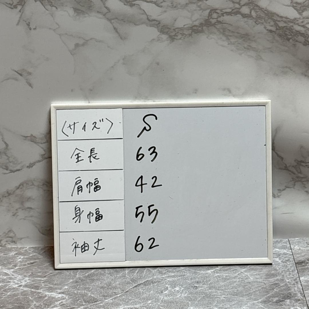 美品 GB SKINS B-15 フライトジャケット S ナノユニバース MA1