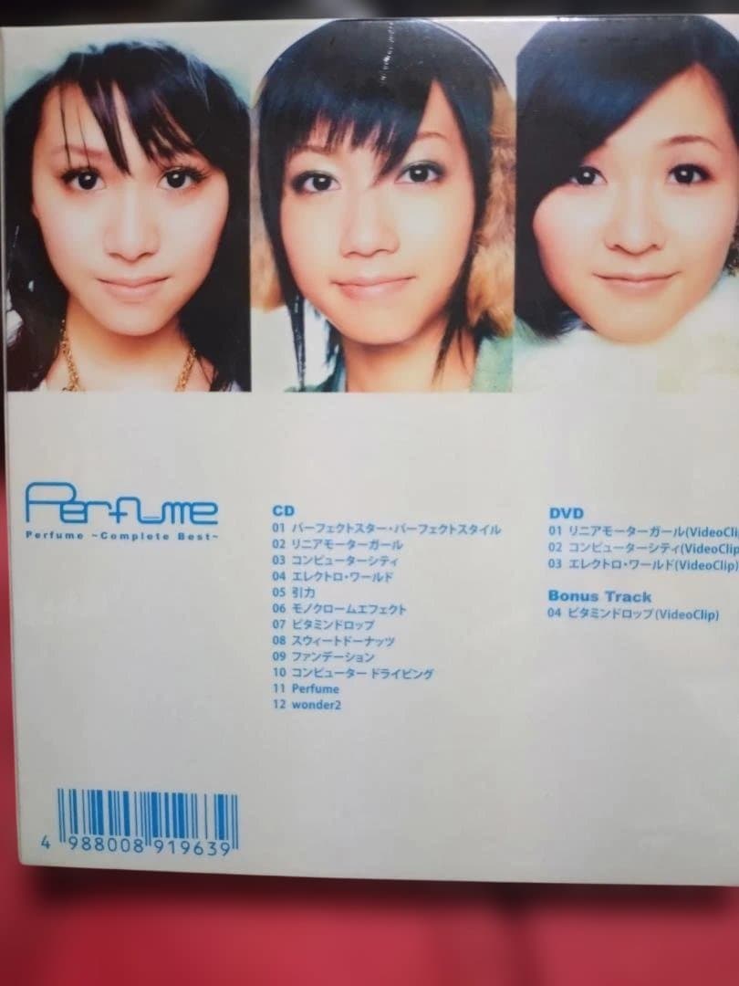 Perfume ✨MY MUSIC MY FORCE CD ＆ Co ベスト