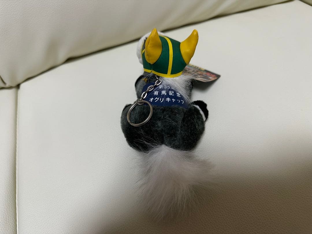 【美品】オグリキャップ 有馬記念 4S キーホルダー アバンティ タグ付き