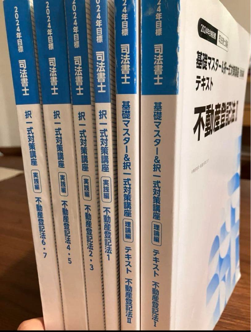 語学・辞書・学習参考書 N