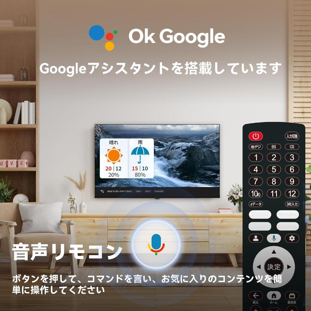 【新生活応援セール開催中！】FPD 40インチ テレビ Wチューナー内蔵