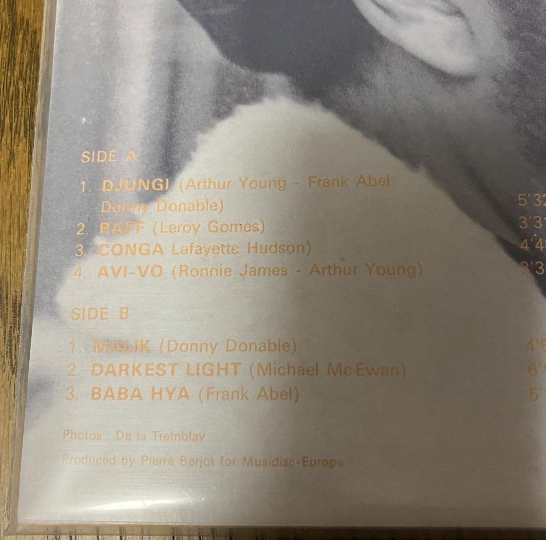 Lafayette Afro-Rock Band / Malik レコード 新品