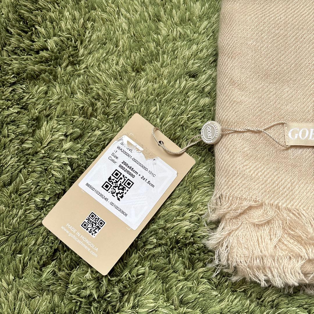 【新品未使用】GOBI ORGANIC カシミヤ100%マフラー（値下げ可能）