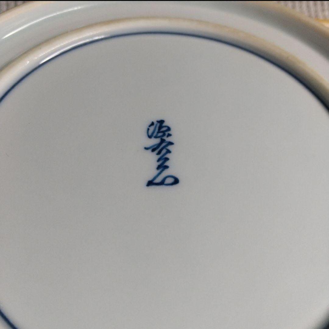 源右衛門　青彩菊絵　　竹柄つき器　長皿