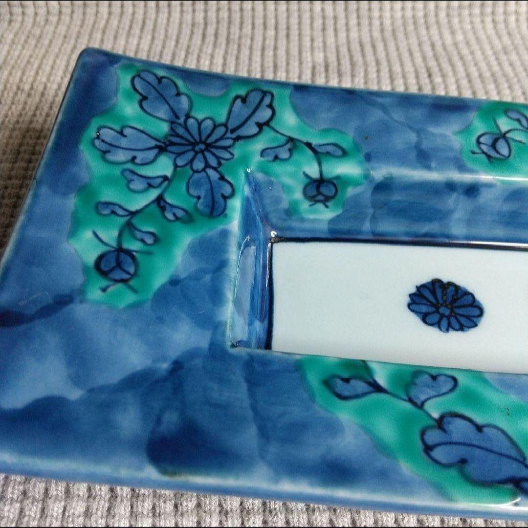 源右衛門　青彩菊絵　　竹柄つき器　長皿