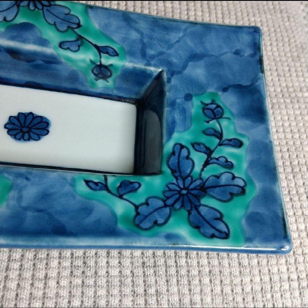 源右衛門　青彩菊絵　　竹柄つき器　長皿
