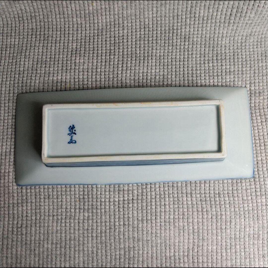 源右衛門　青彩菊絵　　竹柄つき器　長皿