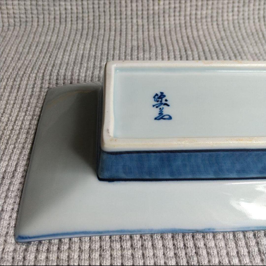 源右衛門　青彩菊絵　　竹柄つき器　長皿