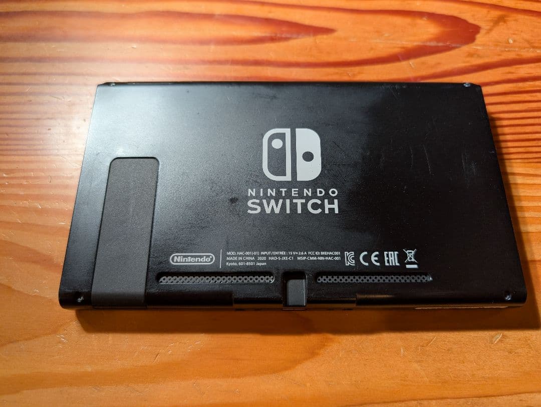 a*1様 Nintendo Switch 本体