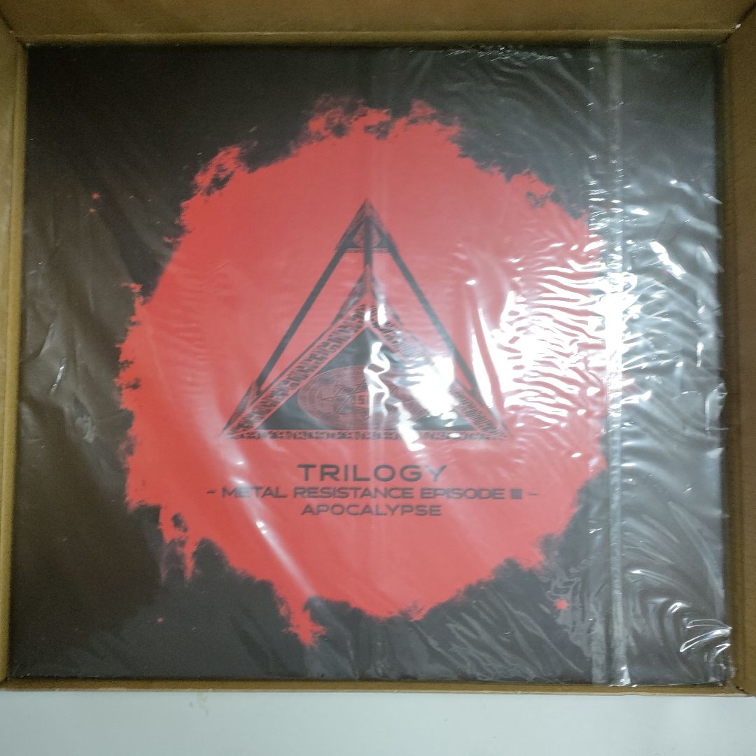 babyl BOX CD ブルーレイ 限定版