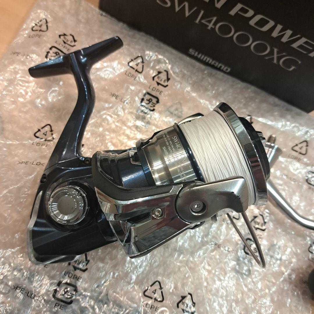 21ツインパワーSW14000XG シマノ　ショアジギング　ロックショア