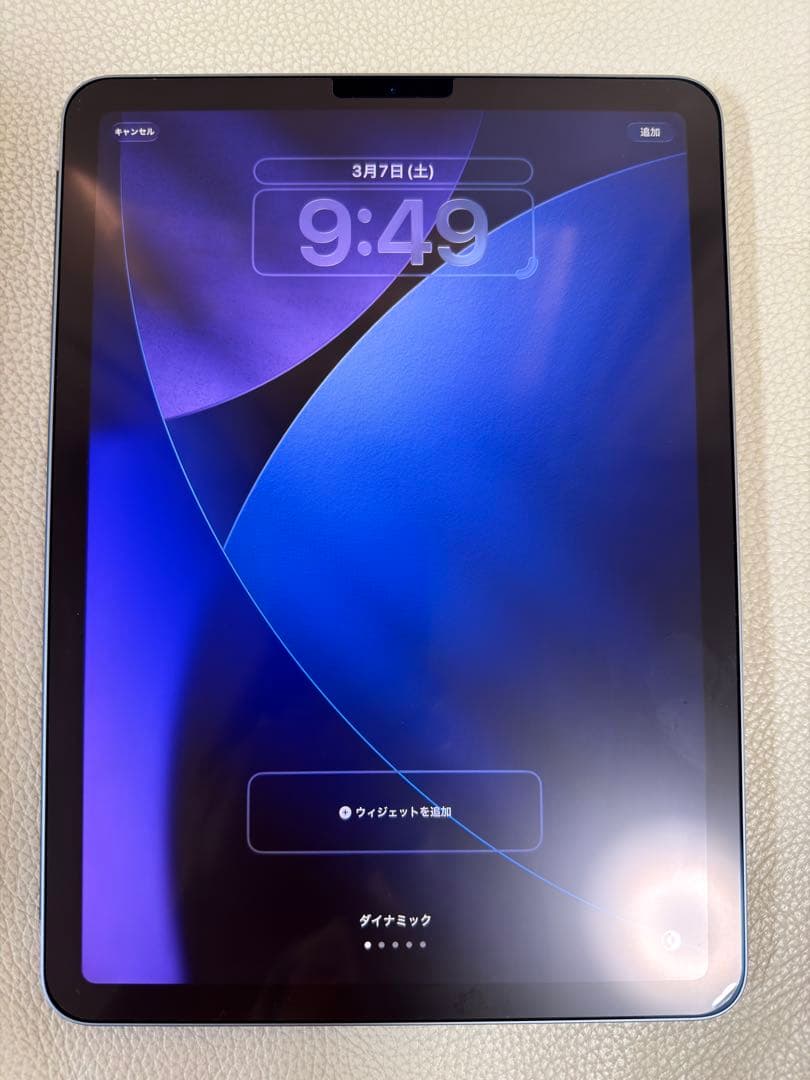 iPadAir (4th Generation)Wi-Fi256GBスカイブルー