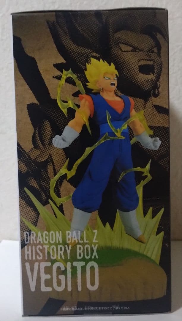フィギュア　ドラゴンボールZ　History Box ベジット　30体