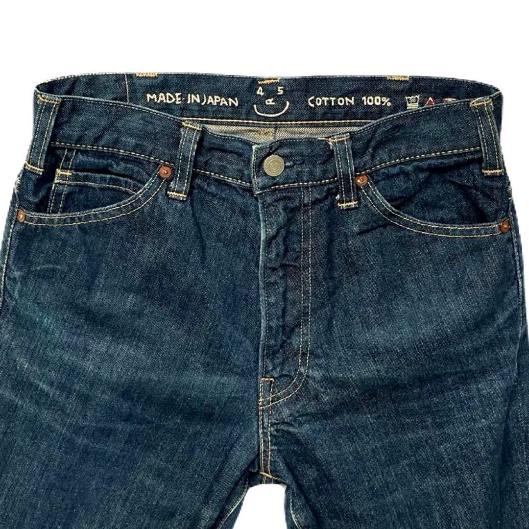 ふ*う様 45R 45rpm ライ麦デニムパンツ クロスビー5 一張羅 スマイル