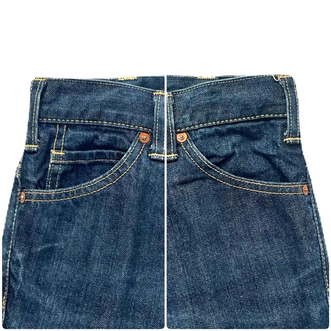 ふ*う様 45R 45rpm ライ麦デニムパンツ クロスビー5 一張羅 スマイル