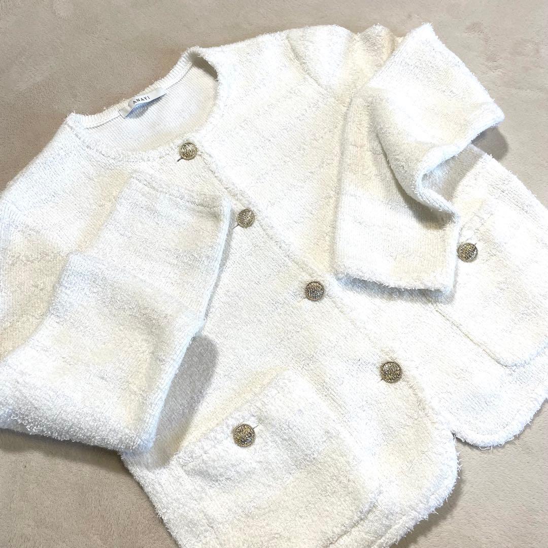 美品　ANAYI 2025SS ペーパーシャギーモール カーディガン　38 M