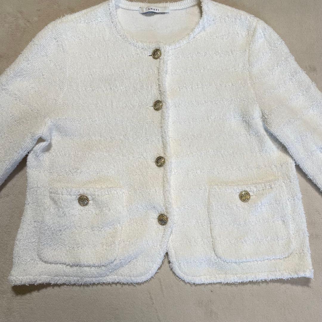 美品　ANAYI 2025SS ペーパーシャギーモール カーディガン　38 M