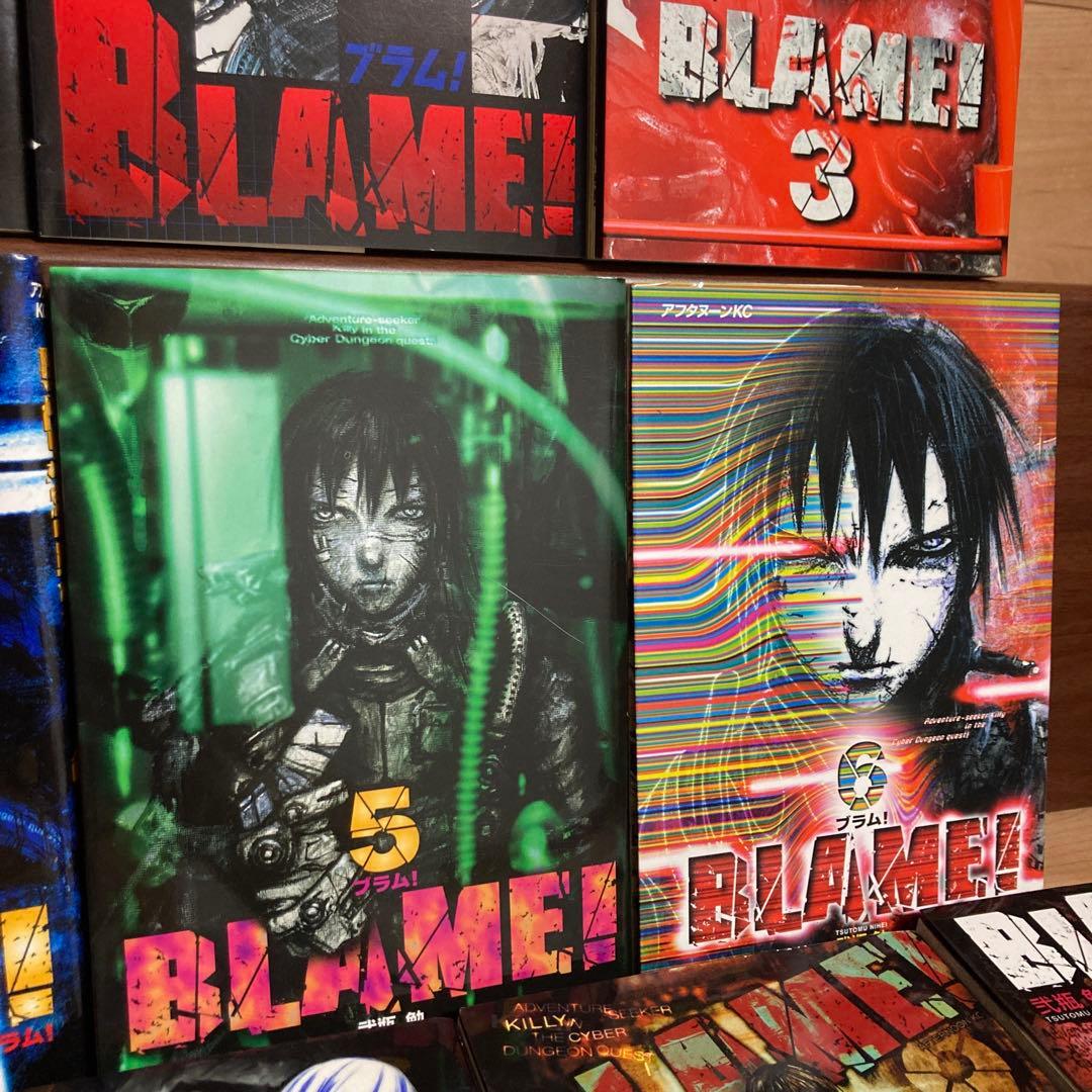 綺麗　全巻　BLAME! ブラム