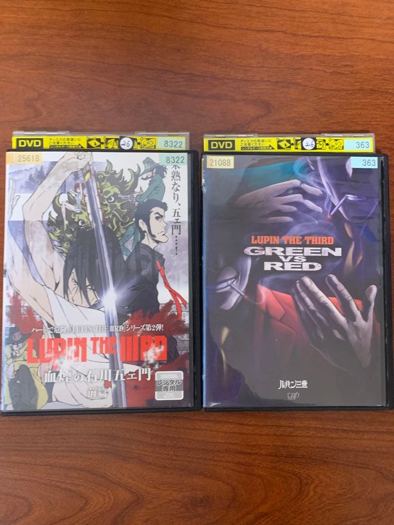 ルパン三世　DVD 11本セット