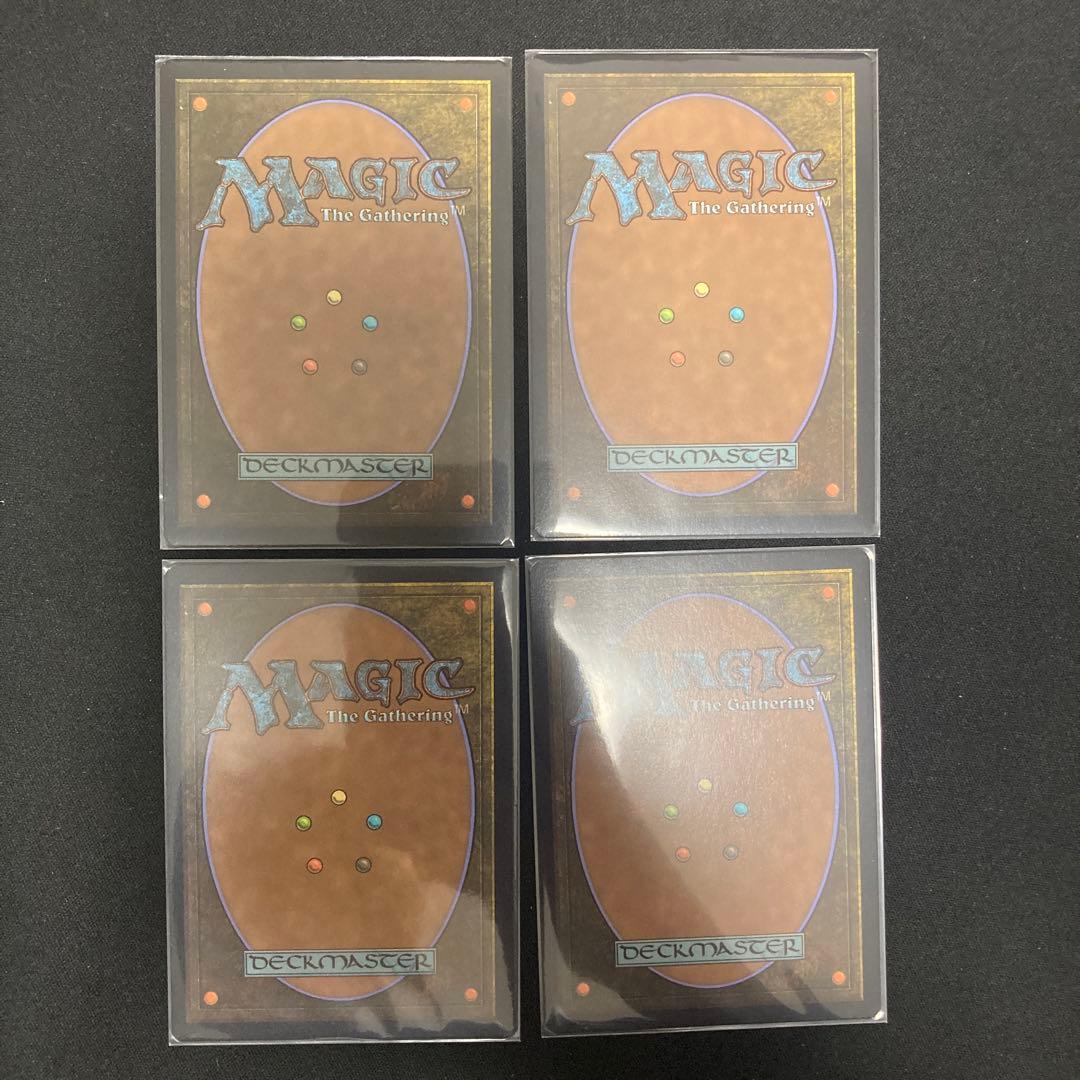 MTG 古の館底種　4枚セット