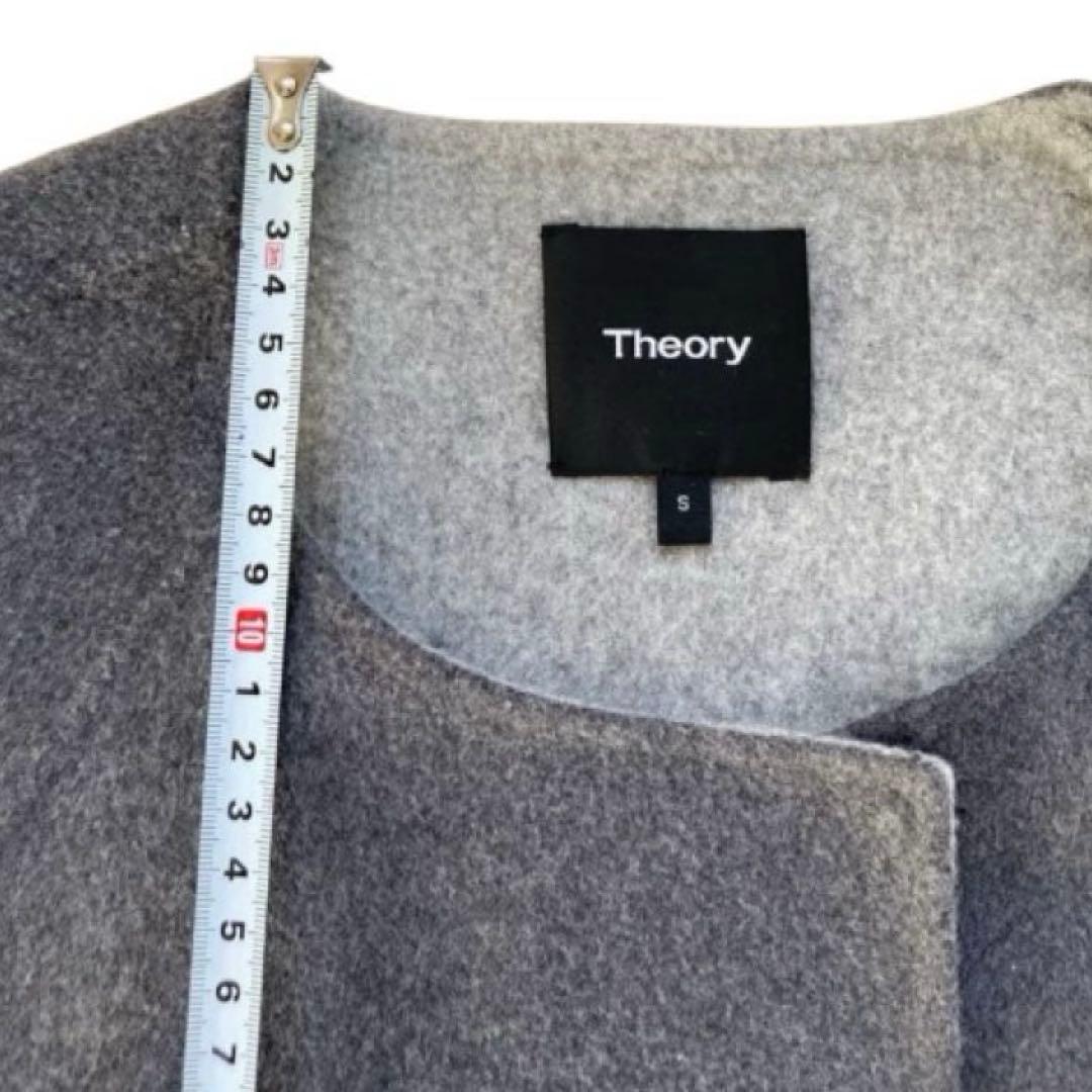 【土日価格】美品Theory ダブルフェイスストール付　カシミア混