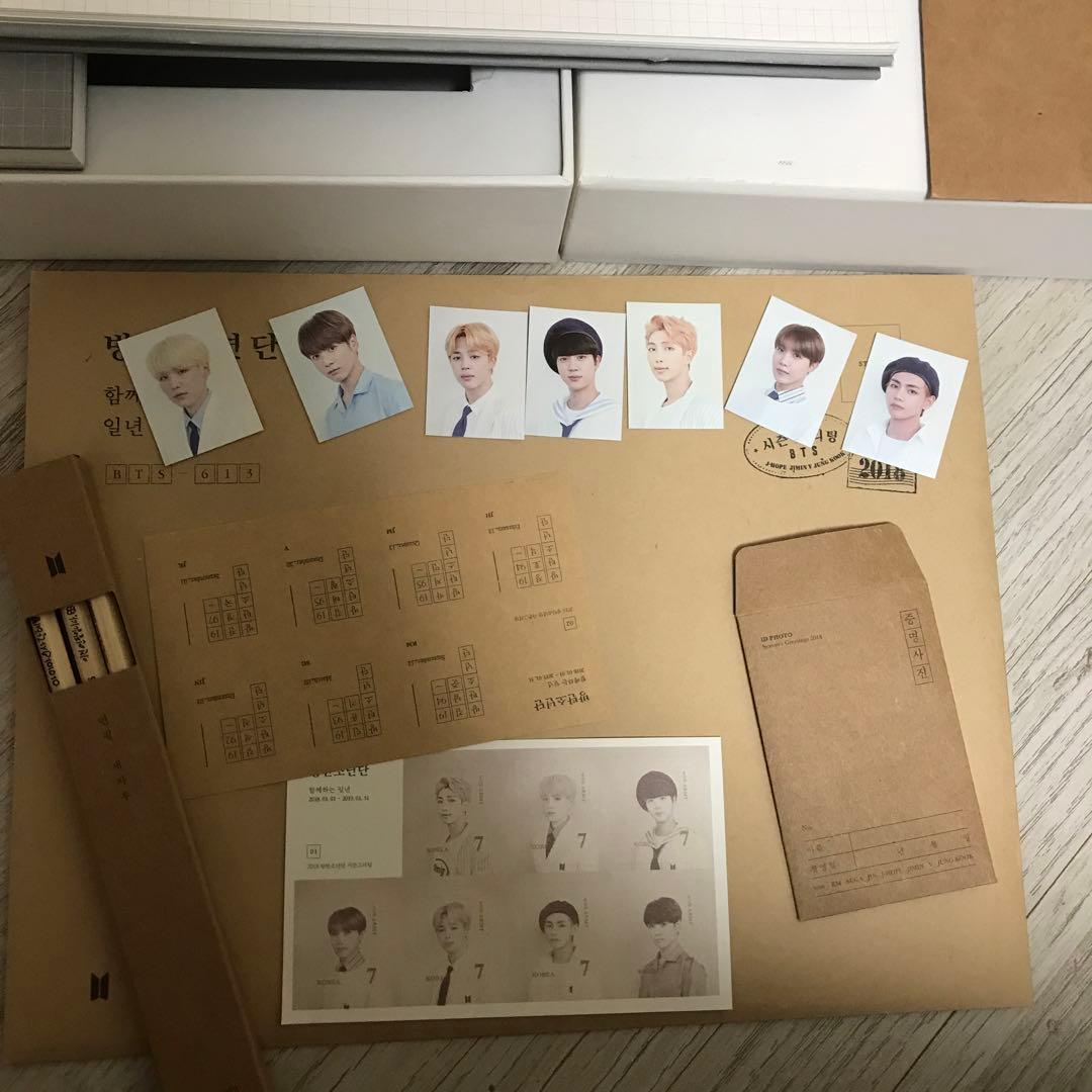 BTS シーグリ 2018 2019 2020 テヒョン テテ 日本語字幕付き