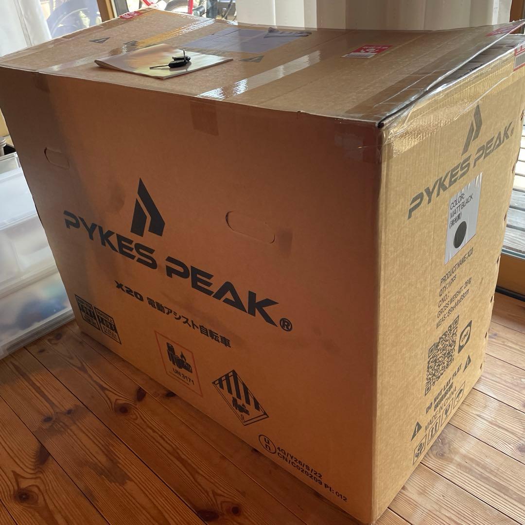 【美品】PYKES PEAK X20 電動アシスト自転車/走行距離少