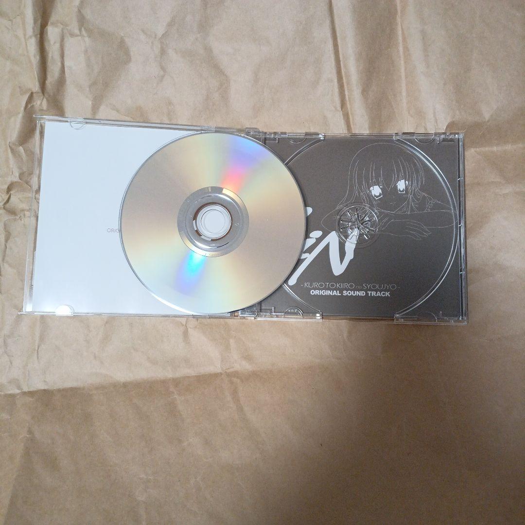 黒朱鷺色の少女　サントラ　ビジュアルアーツ　サントラ