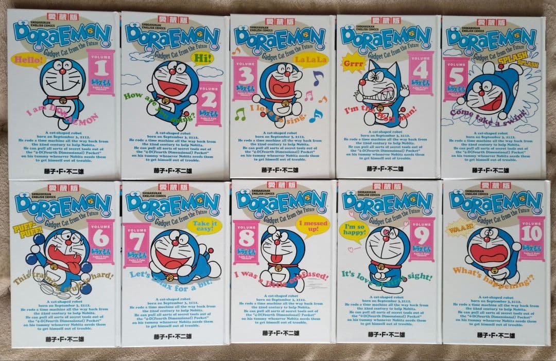 ドラえもん愛蔵版　英語版コミック 全10巻セット