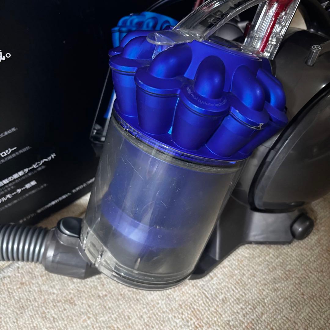 Dyson ダイソン　掃除機　コード式　DC48 タービンヘッド　キャニスター