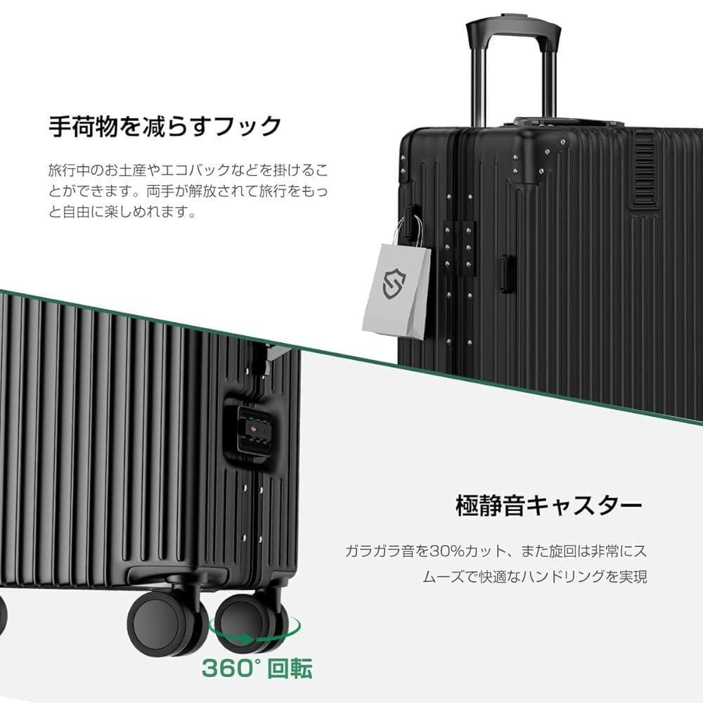 Seeloveスーツケース (黒 サイズ(66*43*25cm)60L)