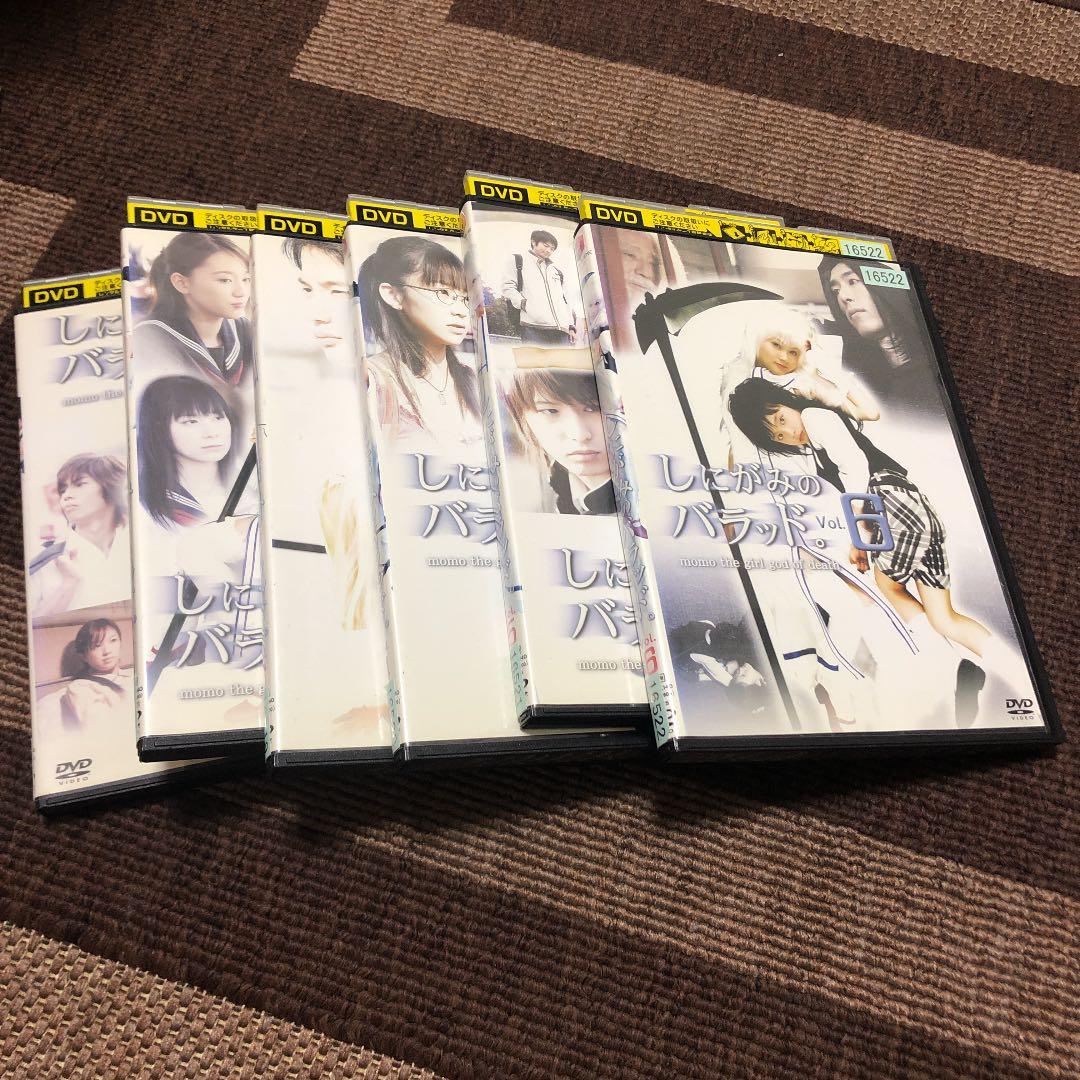 DVD6巻セット　しにがみのバラッド。(実写ドラマ)