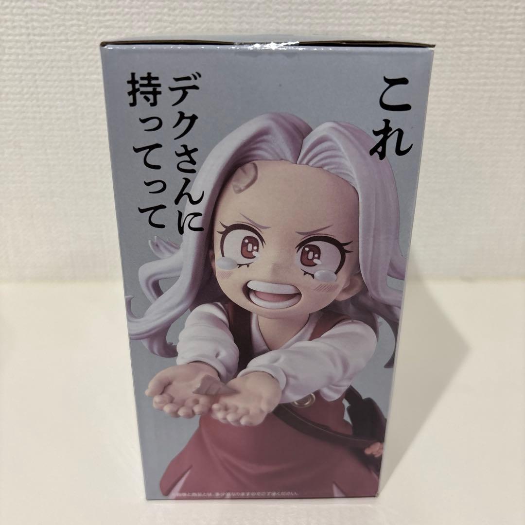 僕のヒーローアカデミア 一番くじ G賞 エリ MASTERLISE