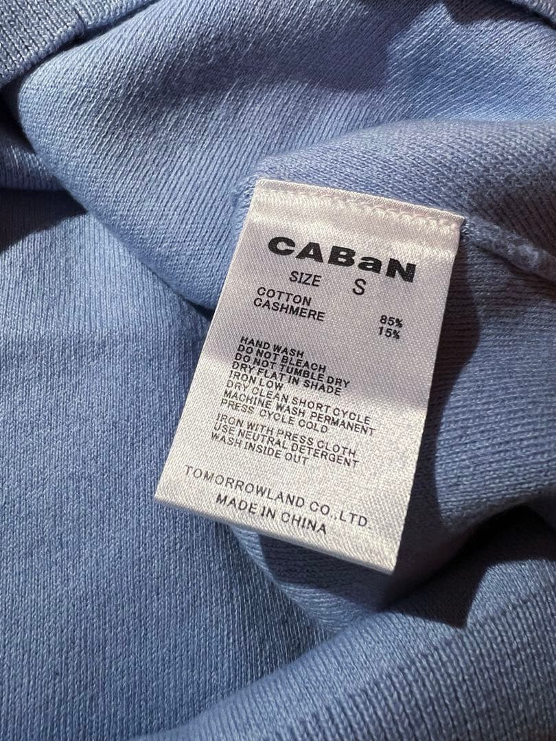 1点のみ◆即納◆CABaN コットンカシミヤ クルーネックカーディガン63 S