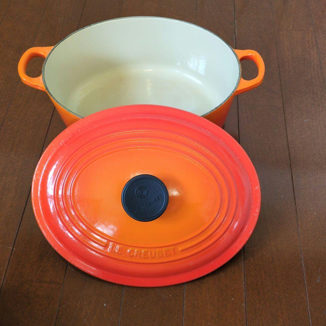 ★ル・クルーゼ　オレンジ両手鍋　27cm