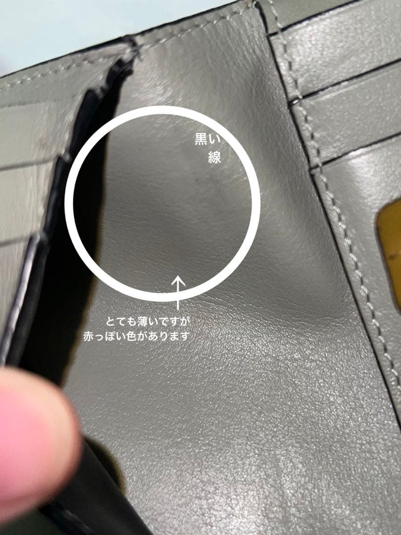 LOEWE スリム ジップ バイフォールド (ソフトグレインカーフ)