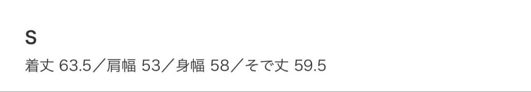 BEAMS フェード加工MA-1 ジャケット S ブラック