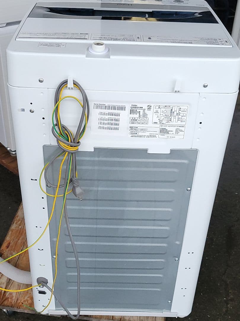 Haier（ハイアール）全自動洗濯機 JW-C45D 4.5kg 2020年製